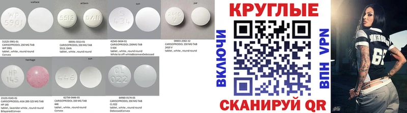 купить наркоту  Кедровый  Экстази бентли 