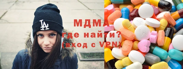 spice Богданович