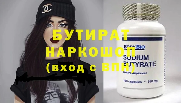 a pvp Бронницы