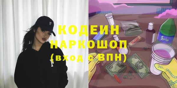 a pvp Бронницы
