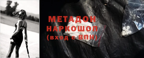 a pvp Бронницы