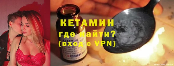 spice Богданович
