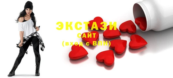 a pvp Бронницы