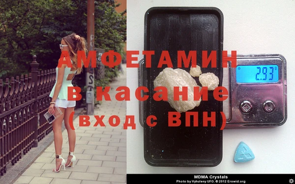 марки nbome Богородск