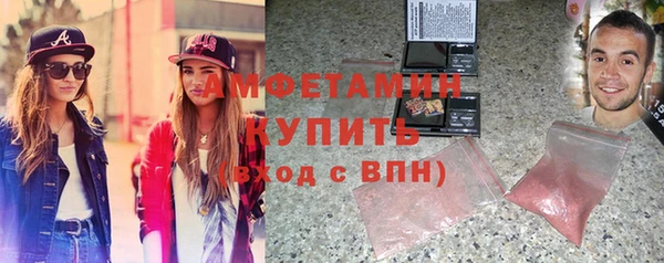 кокаин Богородицк