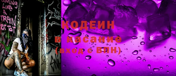 spice Богданович