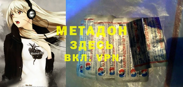 spice Богданович