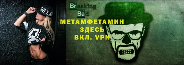 экстази Кинешма