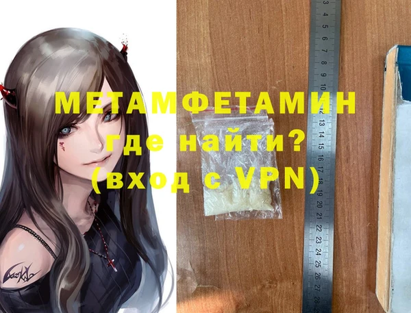 spice Богданович