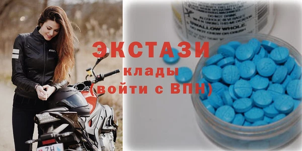 apvp Киреевск