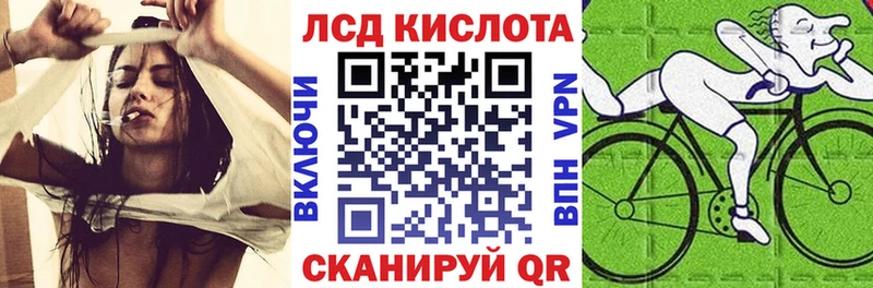 где продают наркотики  mega зеркало  Марки NBOMe 1500мкг  Кедровый 